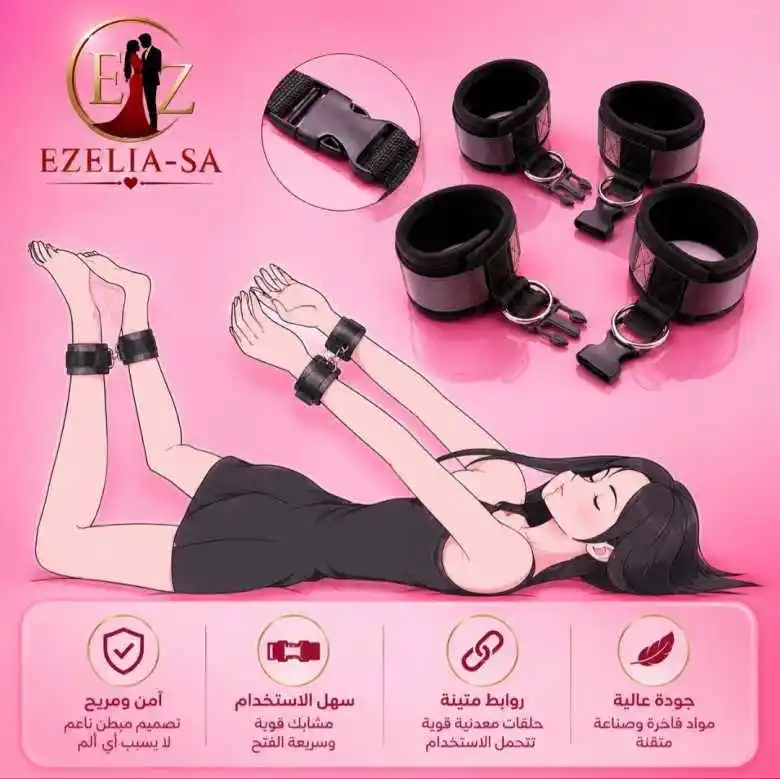 مجموعة أدوات تقييد للبالغين – أطواق وأصفاد — صورة 5