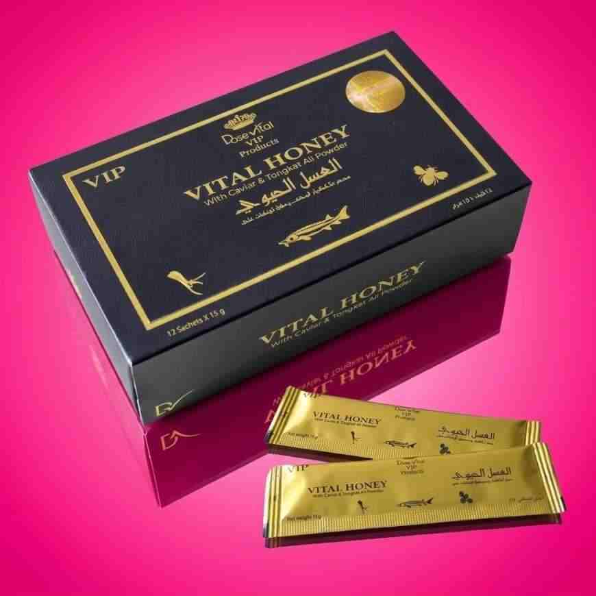 علبة عسل VIP السوداء مع الأكياس الذهبية