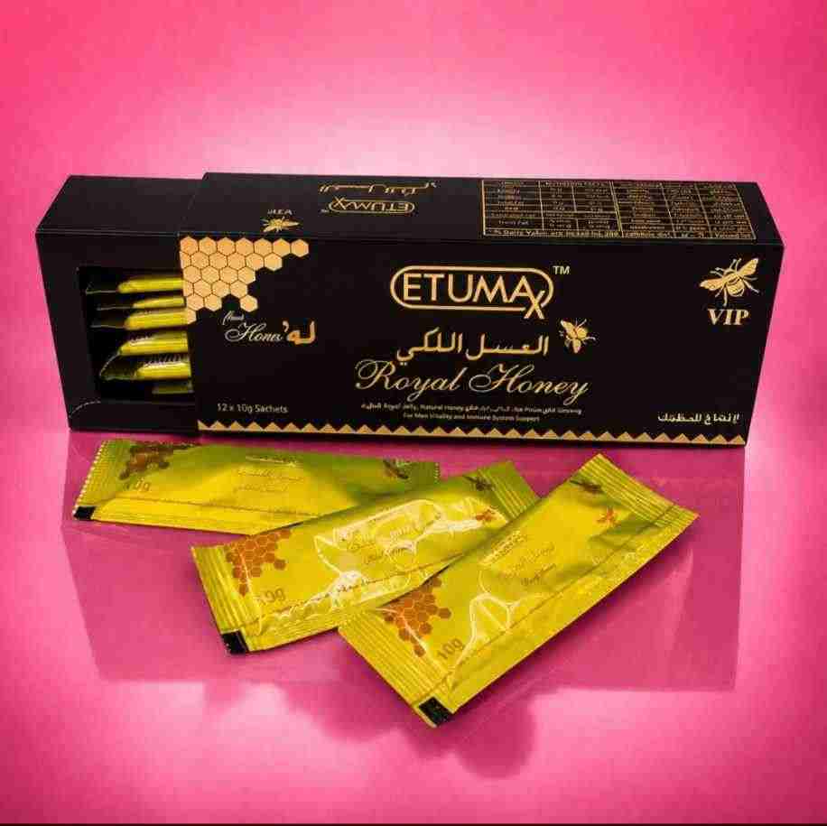 علبة العسل الملكي ETUMA وأكياسه