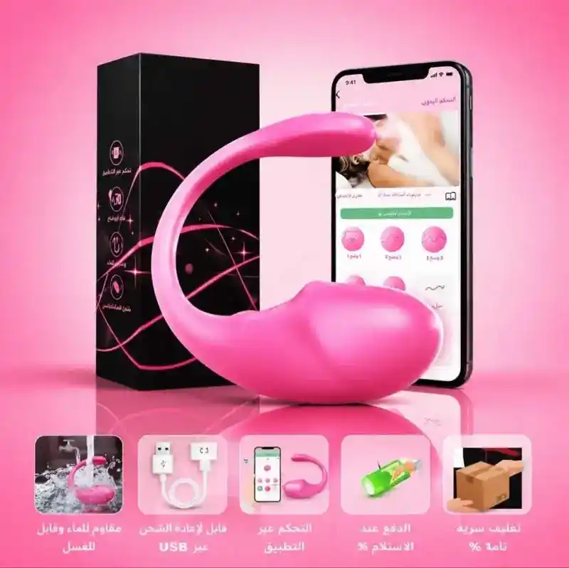 هزاز زوجي نسائي بتطبيق تحكم USB