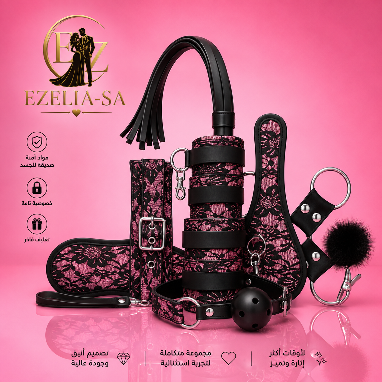 مجموعة(EZELIA-SA) وردي مع صندوق هدايا فاخر – ألعاب زوجية