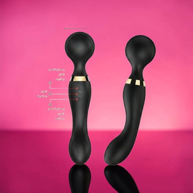 جهاز تدليك ومساج متطور بتقنية الاهتزاز المزدوج – 2 مستويات قوة