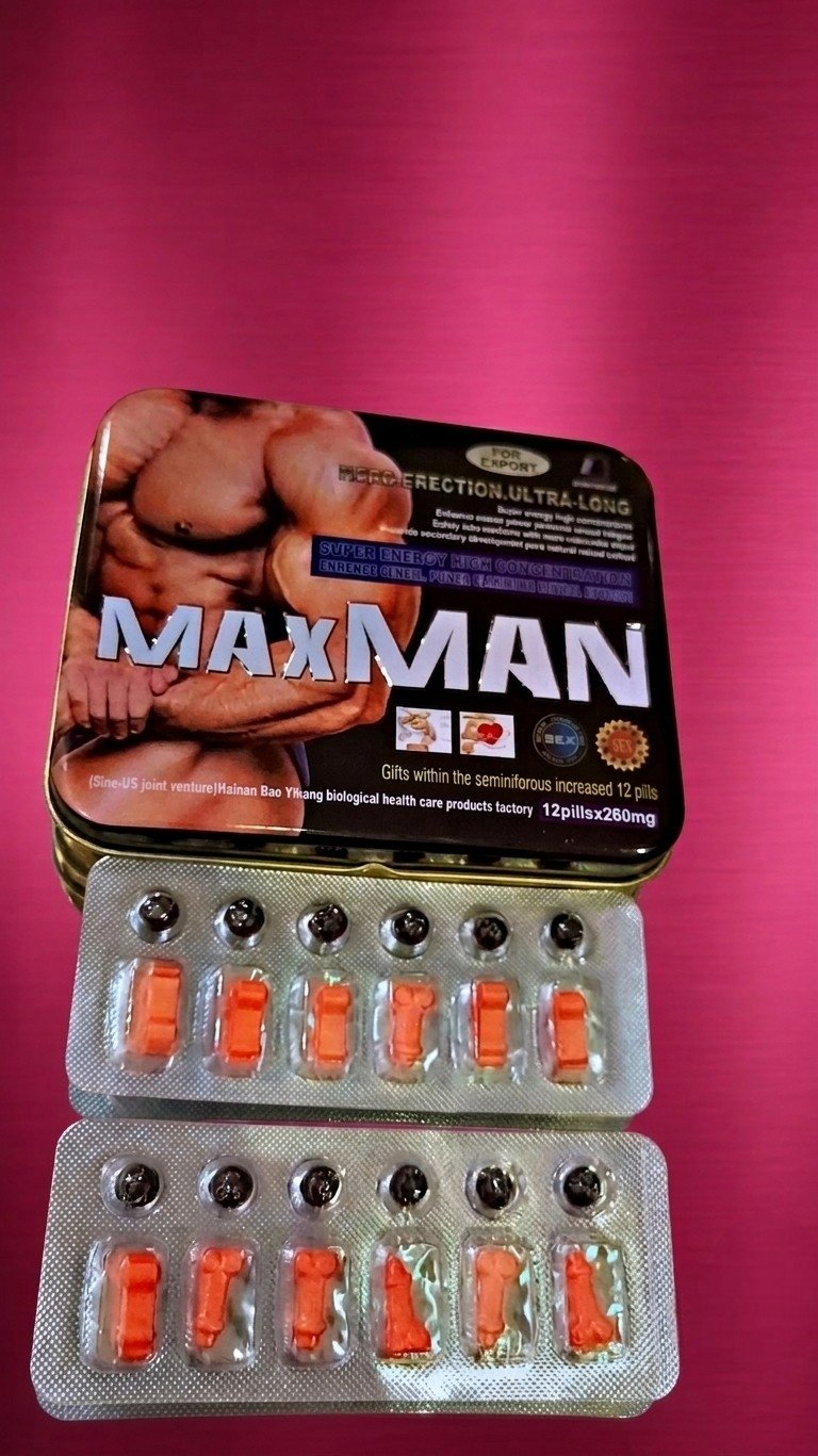 حبوب ماكس مان 24 حبة